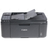 МФУ Canon Pixma MX494  (Принтер/Копир/Сканер/Факс: A4  4800x1200dpi  8,8ipm  2pl  ADF  Duplex  AirPrint  Wi-Fi  USB2.0)