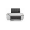 МФУ HP DeskJet Ink Advantage 2545 All-in-One (Принтер/Копир/Сканер: А4 4800х1200dpi 7ppm Wi-Fi USB 2.0)