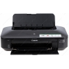 Принтер Canon PIXMA iX6840  (A3+ 9600x2400dpi 14ppm 1pl Wi-Fi Ethernet USB2.0)