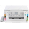 МФУ  Panasonic KX-MB2020RUW  (Лазерный принтер/Сканер/Копир/Факс/Телефон:  A4  600x600dpi  24ppm  32Mb  LAN  USB2.0)