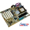 M/B ABIT BE7   SOCKET478 <I845PE> AGP+LAN+USB2.0 U100 ATX 3DDR<PC-2700>