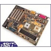 M/B ABIT BG7   SOCKET478 <I845G> AGP+SVGA+LAN+USB2.0 U100 ATX 3DDR