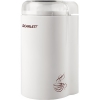 Кофемолка Scarlett SC-CG44501 160Вт сист.помол.:ротац.нож вместим.:65гр белый