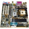 M/B ABIT BL-30   SOCKET478 <I845> AGP U100 MICROATX 3SDRAM