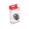 Мышь Genius DX-110 белый, оптическая, 1000 dpi, 3 кнопки, USB (31010116102)