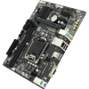 GIGABYTE GA-H110M-S2 rev1.0 (RTL) LGA1151 <H110> PCI-E Dsub GbLAN SATA  MicroATX 2DDR4