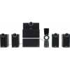 Колонки Edifier C6XD <Black> (5x10W +Subwoofer 38W, дерево, +усилитель, SD,  ПДУ, FM)