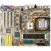 M/B ABIT IT7-RAID   SOCKET478 <I845E> AGP+IEEE1394+USB2.0+LAN U100+RAID ATX 3DDR (без SER/PAR/PS2)