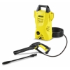 Минимойка Karcher К 2 Basic 1400Вт (1.673-155.0)