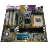 M/B ABIT SL-30T   SOCKET370 <I815E B0>+SVGA AGP MICROATX U100 3SDRAM