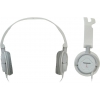 Наушники Panasonic RP-DJS150E-W  <White> (шнур 1.2м)