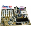 M/B ABIT KD7   SOCKETA(462) <VIA KT400> AGP+LAN U133 USB2.0 ATX  4DDR<PC-3200>