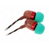 Наушники Marley Smile Jamaica EM-JE040-RA [вставные (затычки), закрыты, 18-20000 Гц, каб. 1.3м, разъем 3,5мм, зеленые]