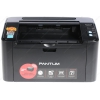 Принтер Pantum P2500W  (A4  1200x100dpi  22ppm  128Мb  600MHz  Wi-fi  USB2.0)