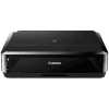Принтер Canon PIXMA iP7240  (A4  9600x2400dpi  15/10ppm  1pl  печать на DVD/CD  Duplex  AirPrint  Wi-Fi  USB2.0)