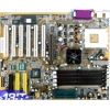 M/B ABIT KR7A   SOCKETA(462) <VIA VT8366A> AGP ATX U100 4DDR