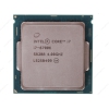 Процессор Intel Core i7-6700K 4.0GHz (TB up to 4.2GHz)  8Mb DDR3L/DDR4-1600/2133 HDGraphics530 TDP-91w  LGA1151  OEM