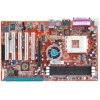 M/B ABIT KV7   SOCKETA(462) <VIA KT600> AGP+LAN SATA U133 ATX 3DDR<PC-3200>