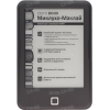  6" Электронная книга ONYX Boox Миклухо-Маклай Gray 1024x758/E-Ink Carta/8Gb/Подсветка