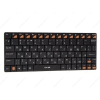 Клавиатура беспроводная DNS KB-023BA, Black