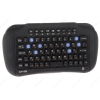 Клавиатура беспроводная DNS KB-025BQ (mini), Black