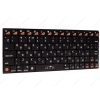 Клавиатура беспроводная Oklick 840S, черный