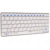 Клавиатура беспроводная Rapoo E6300, белый