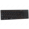 Клавиатура беспроводная DNS KB-024BQ (Touch Pad), Black