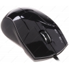 Мышь проводная DEXP CM-603BU, Black, USB