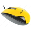 Мышь проводная Genius DX-100 Yellow Optical 1200dpi  USB