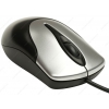 Мышь проводная Genius NetScroll 100 Black-Silver Optical USB