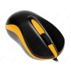 Мышь проводная Smartbuy 317 Black/Yellow USB