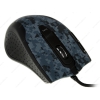 Мышь проводная Asus Echelon 5600dpi Laser USB