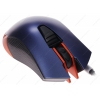 Мышь проводная Cougar 550M Blue 6400dpi, Blue USB