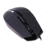 Мышь проводная Cougar 600M Black, RGB, 8200dpi, Black USB