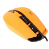 Мышь проводная Cougar 600M Orange, RGB, 8200dpi, Orange USB