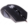Мышь проводная CROWN Gaming CMXG-602 2200dpi USB