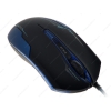 Мышь проводная E-Blue Mazer TYPE-L 3500dpi Black USB