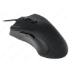 Мышь проводная Gigabyte Force M7 Saphire blue USB оптическая