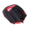 Мышь проводная Redragon Foxbat, Laser, 16400 dpi, USB