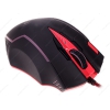 Мышь проводная Redragon Samsara, Laser, 16400 dpi, USB