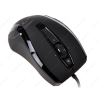 Мышь проводная ROCCAT Kone XTD (8200 dpi) (ROC-11-810) Black USB