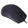 Мышь проводная ROCCAT SAVU (4000 dpi) Black USB