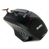 Мышь проводная Sven GX-990, 2500dpi Gaming Black USB