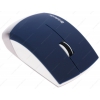 Мышь беспроводная Defender Jasper MS-475 Nano, 1600 dpi, Blue, USB
