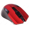 Мышь беспроводная DEXP MR2001/WM-701GU Red USB