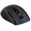 Мышь беспроводная DNS HOME SLW-047GQ Grey USB (Бесшумные кнопки, поддержка работы в Win8)
