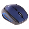Мышь беспроводная Genius NX-6550 Optical, Blue/Black, 1200dpi, USB