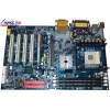 M/B ACORP 4S845A   SOCKET478 <I845> AGP UDMA100 ATX 3SDRAM