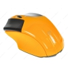 Мышь беспроводная Smartbuy 316AGL Yellow USB